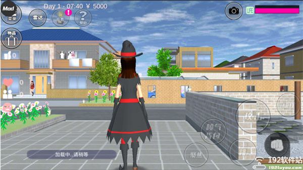 樱花校园模拟器无广告衣服全解锁版