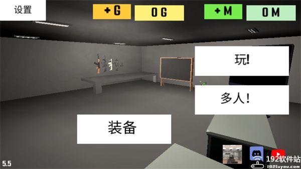 cqb射击内置菜单版