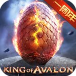阿瓦隆之王凛冬破晓官方版 v19.2.37安卓版