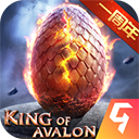 阿瓦隆之王内购免费版 v19.2.37安卓版