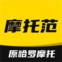 哈罗摩托app官方版 v3.55.40安卓版