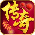 黑暗光年传奇仙位免费版
