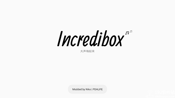 Incredibox免费版