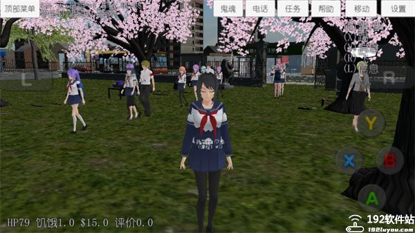 校园女生模拟器无广告衣服全解锁中文版