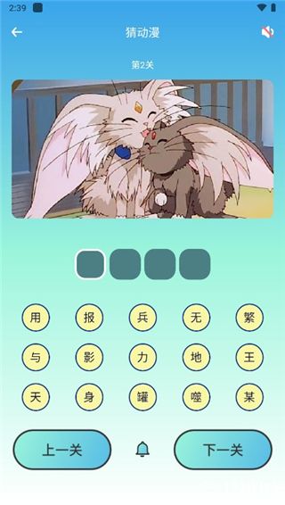 jmcomic.2.0=jmcomic20回家的路