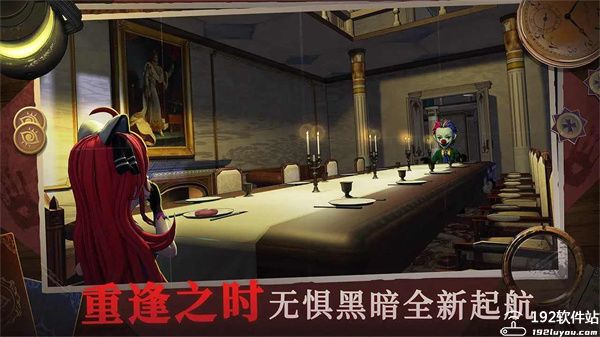 恐怖躲猫猫4体验版