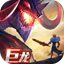 剑与家园折扣平台版 v1.26.30安卓版