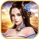 逍遥三国老版本 v3.1.0.00150002安卓版