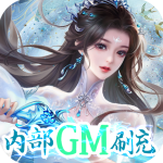 唐门六道手游官方版 v1.0.1安卓版