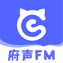 府声fm官方免费最新版本 v2.5安卓版