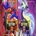 我的世界宝可梦朱紫最新版