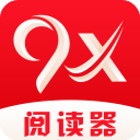 9x阅读器小说正版 v2.6.8安卓版