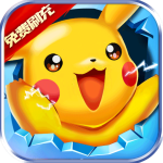 究极宝贝无限内购版