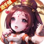 后发制人无限抽版