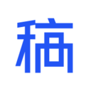 稿定设计软件