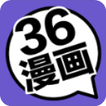 36漫画免费正版 v9.191.213安卓版