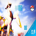 我的世界宝可梦模组最新版 v4.0安卓版