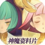 剑与远征无限钻石2023版