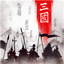 山河之志手游 v1.0.1安卓版