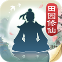 无极仙途内置修改器