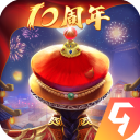 我在大清当皇帝手游官方版 v9.9.1.0安卓版