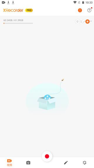小熊录屏软件