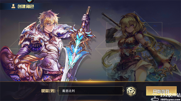 魔卡幻想2023版