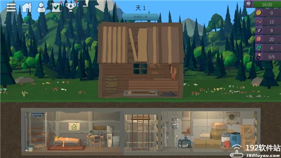 僵尸森林3中文版