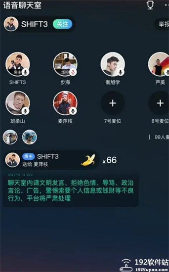 blued旧版本