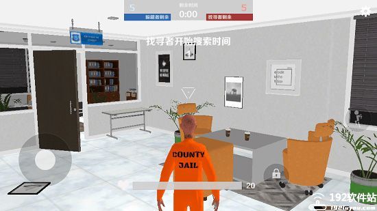 gmod追逐游戏手机版