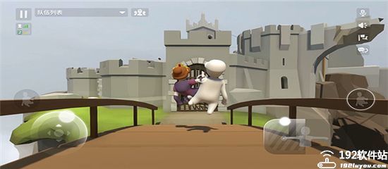 人类一败涂地(正版)免费版