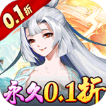 问鼎封神手游官方版 v11.0.11安卓版