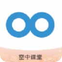 空中课堂网课app