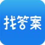 上学吧找答案app官方版