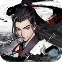 梦回白玉京游戏 v1.0安卓版