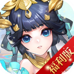 御剑红尘手游官方版