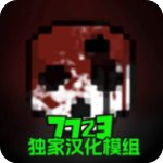G沙盒仇恨内置修改器版