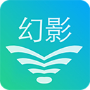 幻影wifi密码修改工具 v2.9999安卓版