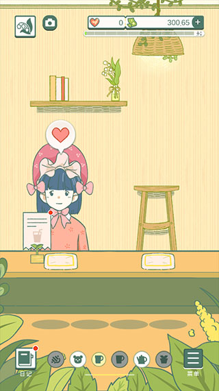 寄心茶屋无广告无限金币版