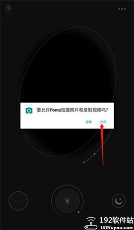 fomz复古相机安卓版
