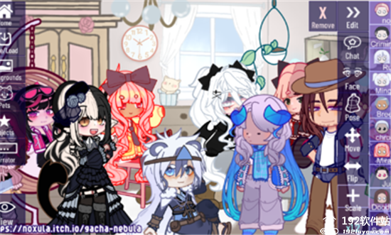 加查星云最新版