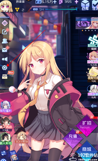 魂器学院官方版