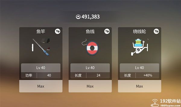 小猫钓鱼游戏中文版无限金币