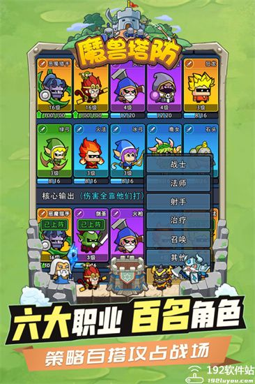 时空边际折扣平台版
