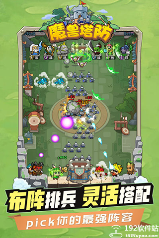 时空边际官方版