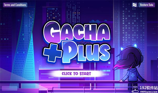加查+plus最新版