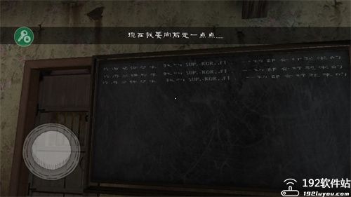 恐怖修女无限金币版