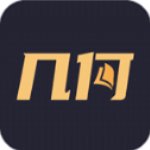 几何小说app官方正版 v1.1.8安卓版
