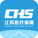江苏医保云app官方版 v2.3.11安卓版