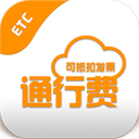 票根网app官方版 v2.1.7安卓版